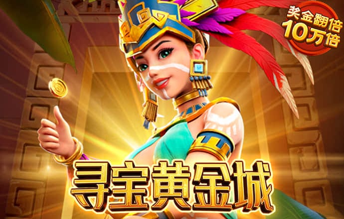 c7体育app下载