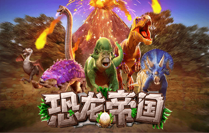 澳门新银河官方下载APP
