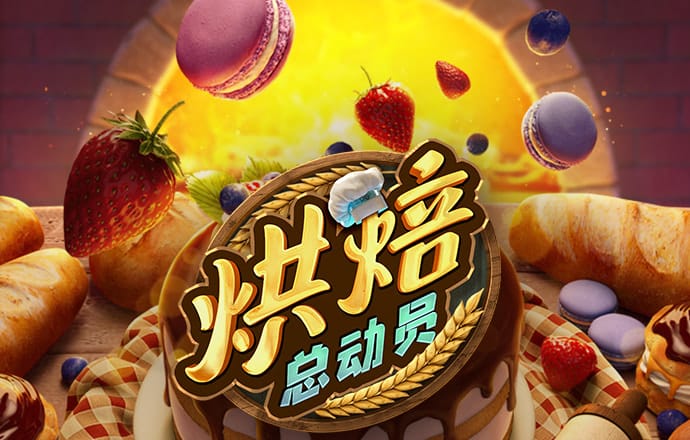 ayx爱游戏体育官方