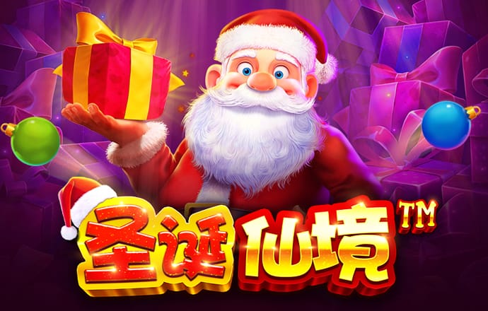 93体育app苹果下载