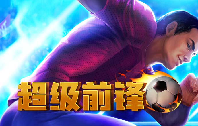 一分快3截图3
