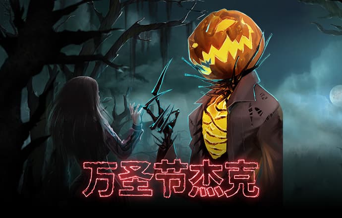 944天下彩线路入口三截图2
